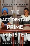 the_accidental_prime_minister