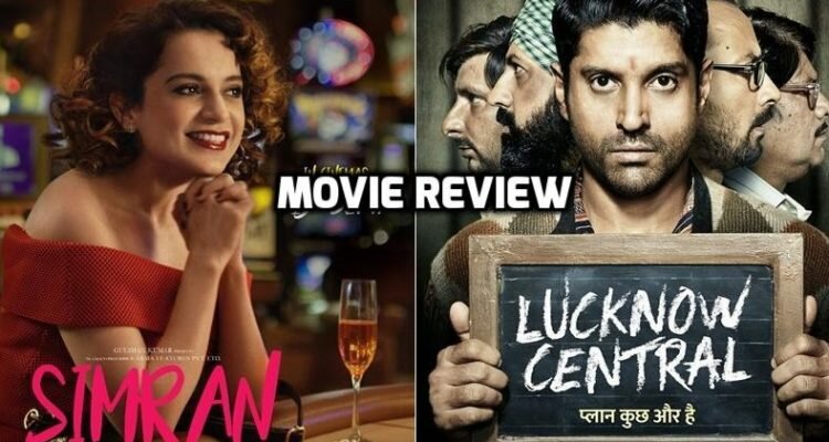 Lucknow Central | Simran | Movie Review