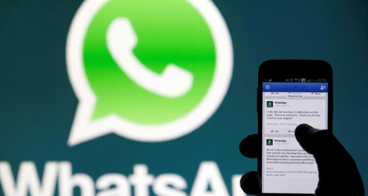 इन कंडीशन में Whatsapp पर भेजा हुआ मैसेज नहीं होगा डिलीट
